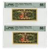 Image 1 : China. Japanese Military in China WWII, ND (1938), Issued Banknote Pair.