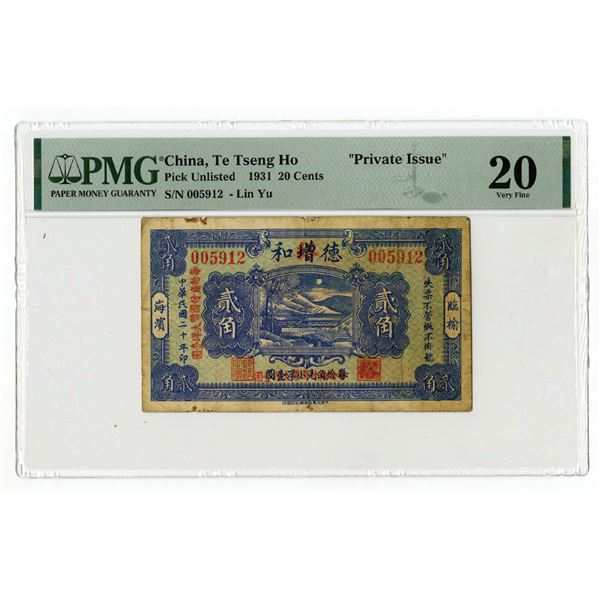 China. Te Tseng Ho, 1931, Issued Private Banknote.