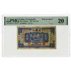Image 1 : China. Te Tseng Ho, 1931, Issued Private Banknote.