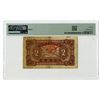 Image 2 : China. Te Tseng Ho, 1931, Issued Private Banknote.