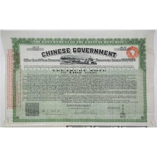 China, Vickers Loan 1919, Chinese Government 8%, 10 Year, I/U £100 Sterling Treasury Notes. Lloyds B