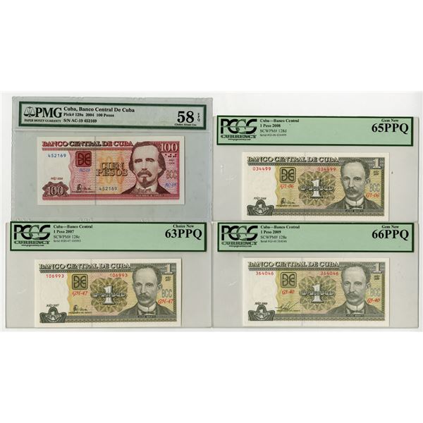 Cuba. Central Bank of Cuba, 2004 to 2009, Issued Banknote Collection.