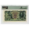 Image 2 : Czechoslovakia. Narodni Banka Ceskoslovenska, 1931, Specimen Banknote.