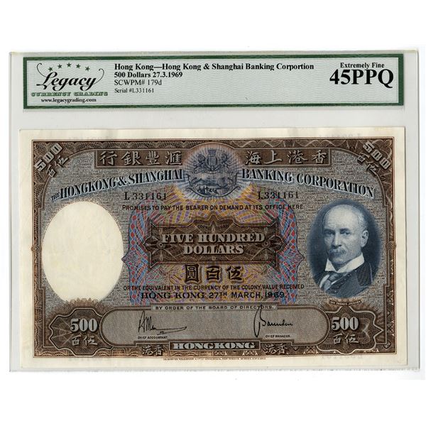 Hong Kong & Shanghai Banking Corporation, 1969, $500 Issued Banknote.