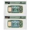 Image 2 : Hong Kong. Hong Kong & Shanghai Banking Corp., 1978 and 1979, Issued Banknote Pair.