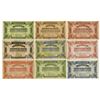 Image 1 : Hungary, Ministry of Finance, 1946, Group of 9 Tax Pengo Notes