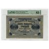 Image 1 : Russia. State Treasury Note, 1918, Issued Banknote.