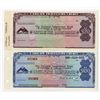 Image 1 : Trinidad and Tobago. Caricom Traveler's Cheque, 1983, Specimen Pair