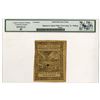Image 2 : PA. General Assembly of Pennsylvania, , October 1, 1773, 50 Shillings, PA-170, Issued Colonial Note.