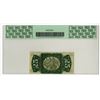 Image 2 : Washington D.C., Fractional Currency, 25 Cents, Fr#1294, Third Issue Fractional Currency, 1863, Issu