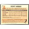 Image 2 : 1983 O-PEE-CHEE KENT HRBEK ROOKIE CARD