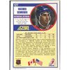 Image 2 : 1990-91 SCORE MAT SCHNEIDER ROOKIE CARD
