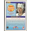Image 2 : 1990-91 SCORE ROB BLAKE (HOF) ROOKIE CARD
