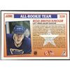 Image 2 : 1990-91 SCORE ROD BRIND'AMOUR (HOF) ROOKIE CARD