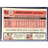 Image 2 : 1981 TOPPS LENN SAKATA autographed