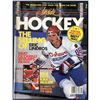 Image 1 : 1990 INSIDE HOCKEY MAGAZINE featuring Eric Lindros (HOF) w/ Brett Hull (HOF) poster