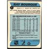 Image 2 : 1986-87 O-PEE-CHEE RAY BOURQUE (HOF)