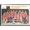 Image 1 : 1975-76 TOPPS PHILADELPHIA FLYERS