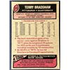 Image 2 : 1977 TOPPS TERRY BRADSHAW (HOF)