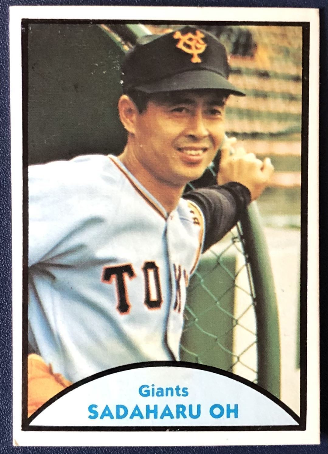 Mlb Japan Roster1979 1979 TCMA JAPANESE BASEBALL COMPLETE SET