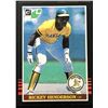 Image 1 : 1985 LEAF RICKEY HENDERSON (HOF)