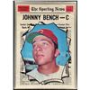 Image 1 : 1970 O-PEE-CHEE JOHNNY BENCH (HOF)
