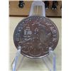 Lot 16-1) 1 oz Austrian Philharmonic silver