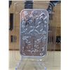 Lot 47-1) 1 oz Royal Celebration Bar