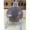 Image 3 : Lot 48-1) 1 oz Canadian Maple 2022 Silver