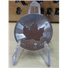 Image 1 : Lot 55-1)  1 oz Canadian Maple Silver
