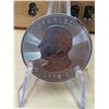 Image 3 : Lot 55-1)  1 oz Canadian Maple Silver