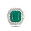 Image 2 : 14.24 ctw Emerald and 2.38 ctw Diamond 18K Yellow Gold Ring