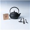 Image 1 : 4pc Unity Cast Iron Tea Pot and Italian Tea Utensils