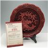 Image 3 : MOA Five Perceptions of Weo Cho Plate The Sense of Hearing