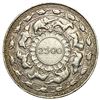 Image 1 : 1957 Ceylon Silver 5 Rupees AU