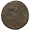 Image 1 : 1811-1814 Cartagena 2 Reales Siege Coin VF