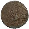 Image 2 : 1811-1814 Cartagena 2 Reales Siege Coin VF