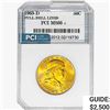 Image 1 : 1963-D Franklin Half Dollar PCI MS66+ FBL