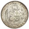Image 2 : 1867 Peru Silver 1 Sol AU