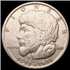 Image 1 : 1936 Elgin Half Dollar CLOSELY UNCIRCULATED