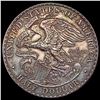 Image 2 : 1918 Illinois Half Dollar UNCIRCULATED