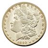 Image 1 : 1892-CC Morgan Silver Dollar