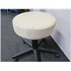 Image 8 : Qty 2 Round Adjustable-Height Stools 15" Dia, 20-28"H, Modern, Minimalist