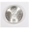 Image 2 : #35 1976 CANADIAN $5 DOLLAR SILVER COIN OLYMPICS