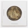 Image 1 : #44 1967 FIFTY CENTS CANADA SILVER COIN CENTENNIAL
