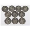 Image 1 : #70 LOT OF 10 CANADA FIFTY CENT COINS 1968 TO 1985