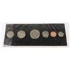 Image 1 : #78 1971 CANADA YEAR 6 COIN SET VOYAGEUR DOLLAR