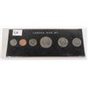 Image 2 : #78 1971 CANADA YEAR 6 COIN SET VOYAGEUR DOLLAR