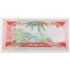 Image 2 : #99  1985 BRITISH EASTERN CARIBBEAN CENTRAL $1