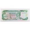 Image 1 : #101 CENTRAL BANK OF BELIZE ONE DOLLAR 1987